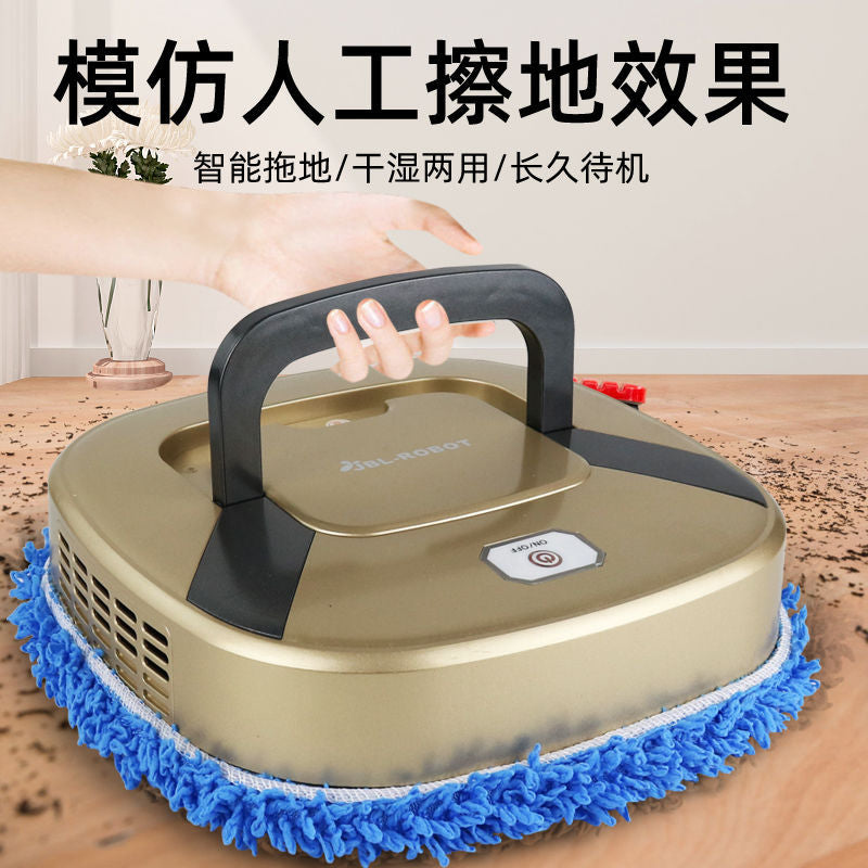 【robot vacuum mop】home automatic mopping robot, cordless robotic vacuum cleaner, smart floor cleaning machine