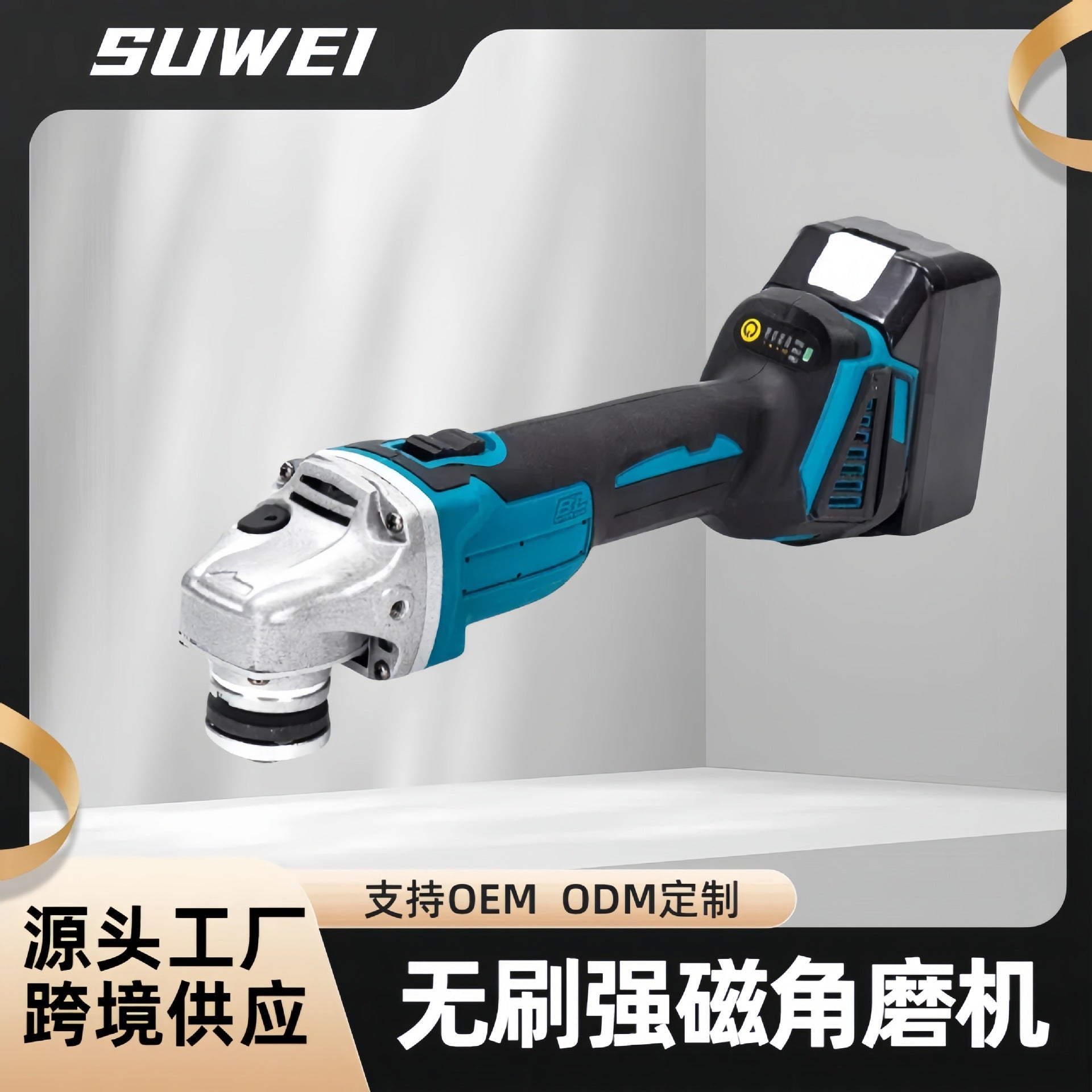 Brushless Lithium Angle Grinder Multifunctional Grinder Electric Cutting Machine Polishing Hand Grinder Power Tools