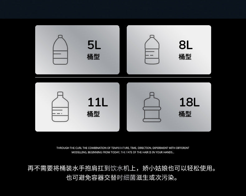 Personalized electric bottled water foldable water dispenser for home water dispenser automatic water dispenser smart water absorber