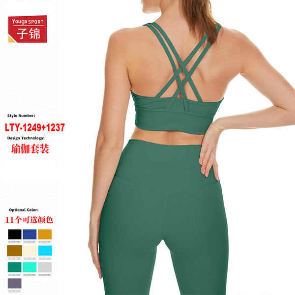 Yoga Suit Series Naked High Waist Hip Lift Belly Yoga Pants Women's Summer Cross Back Sports Underwear
