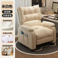 Reclining computer sofa chair - comfortable for long hours, perfect for student dorms, gaming, single bedroom, internet cafes, and lounging