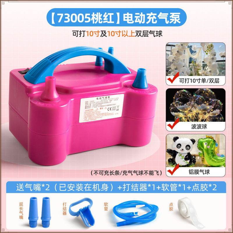 Balloon Electric Inflator Electric Inflator Balloon Artifact Automatic Air Pump Blow Balloon Machine Portable Inflatable
