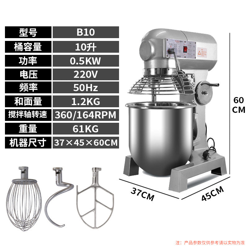 Commercial b15b20 heavy-duty mixer - multi-functional food processor for rice, noodles, dough kneading, filling, whisking eggs, and cream/fresh milk mixing