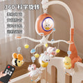 baby crib mobile toy, 0-1 year old baby musical rotating bedside bell, newborn crib hanging rattle night light