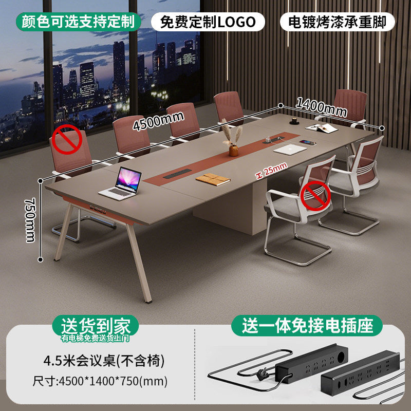 Saint li conference table long table casual modern large and small conference room reception table and chair combination training table office desk