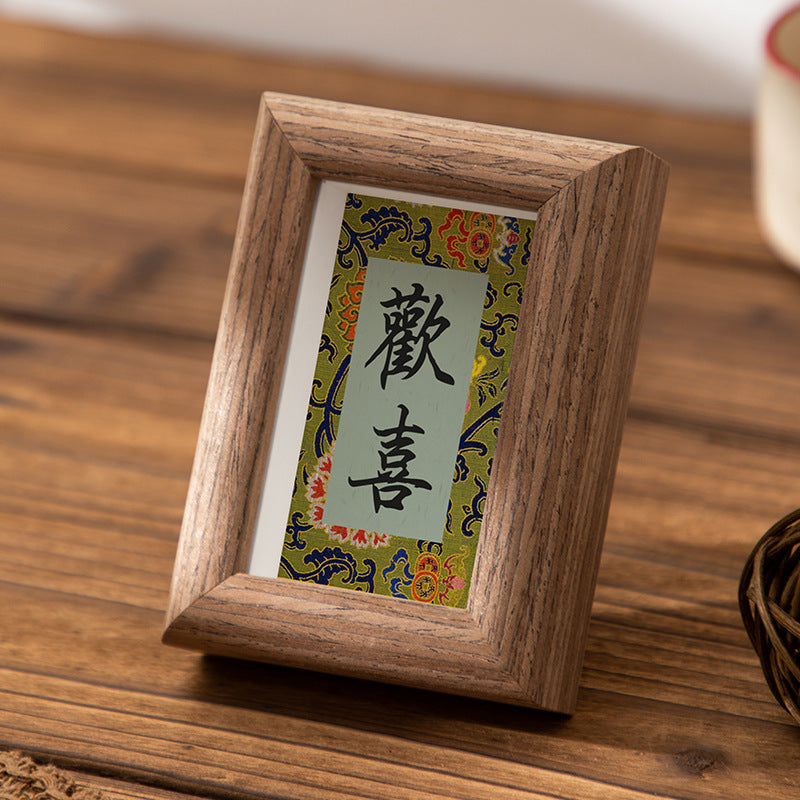 Photo frame table cardboard decorative picture frame wholesale Ping An DIY merchandise ornament Song Jin mini calligraphy frame send painting core