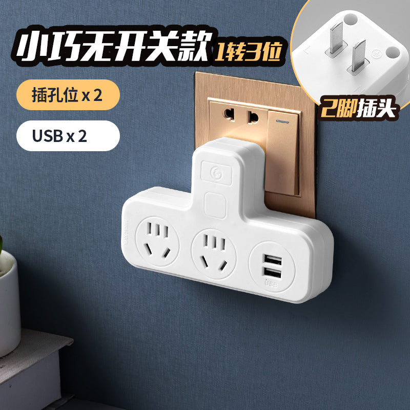 Two-pin socket, two-hole power strip, american standard plug converter, two-pin power strip, plug-in board with cable, 2-pin head panel, multi-hole
