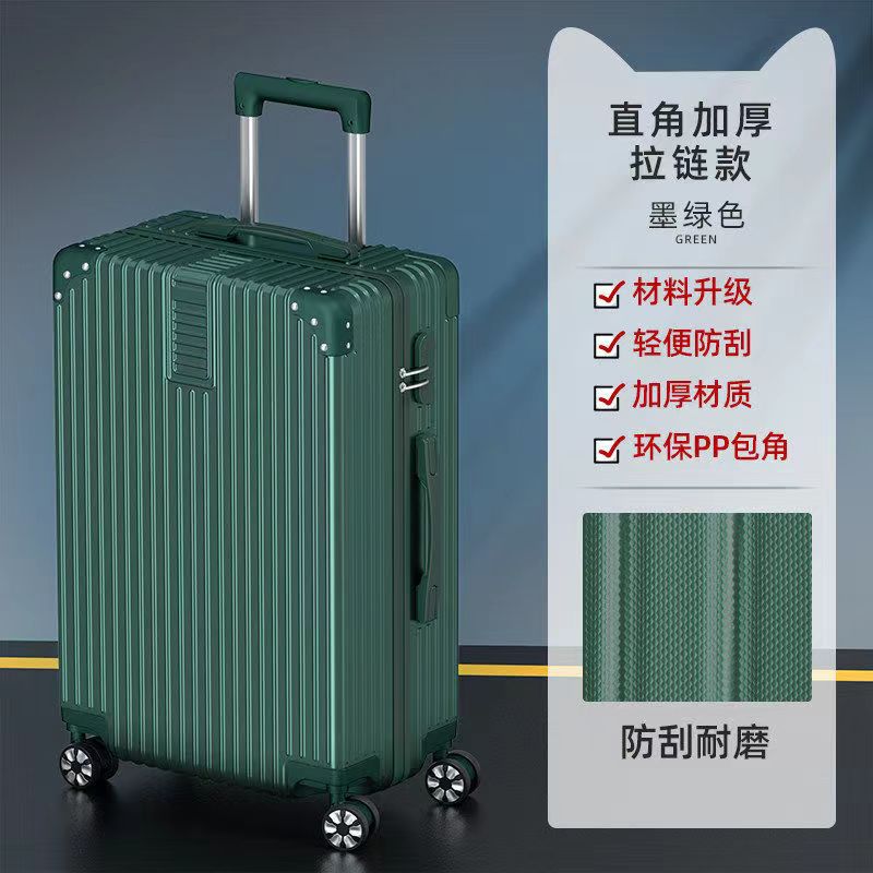 Retro suitcase large capacity high value trolley case universal wheel password case student suitcase leather case wholesale