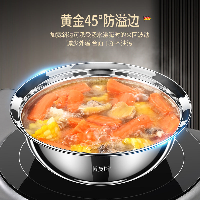 316 Stainless Steel Basin Food Grade Thickened Soup Basin and Washbasin Household Basin Iron Basin Kitchen Vegetable Basin Cooking Basin