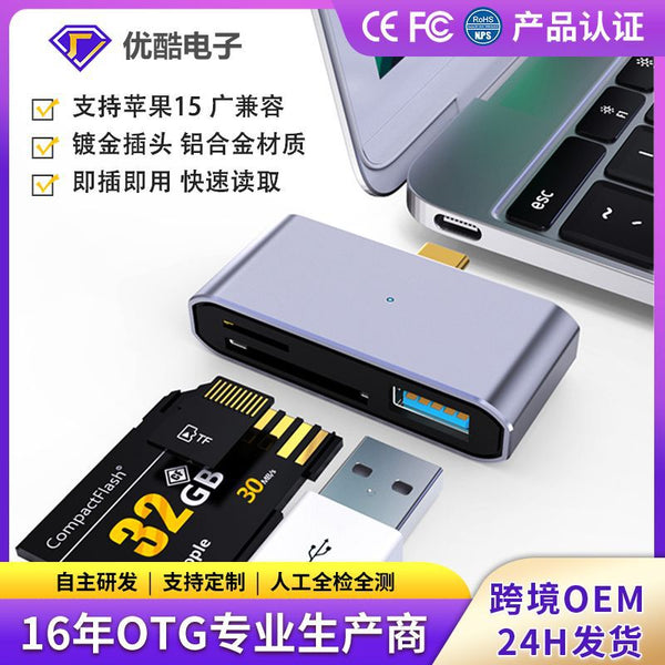 Type-c multi-function mobile phone card reader type-c to sd card tf multi-interface indicator for apple 15