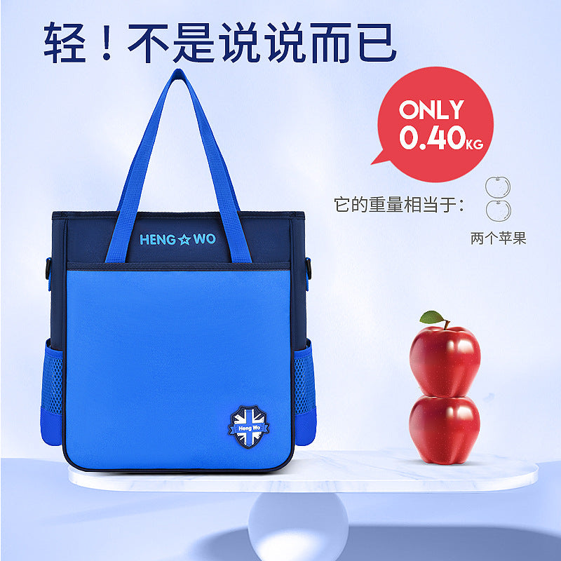 Custom student tutoring bag with logo and text design - art bag for boys and girls - lightweight, trendy, and cool printed crossbody bag