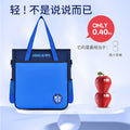 Custom student tutoring bag with logo and text design - art bag for boys and girls - lightweight, trendy, and cool printed crossbody bag