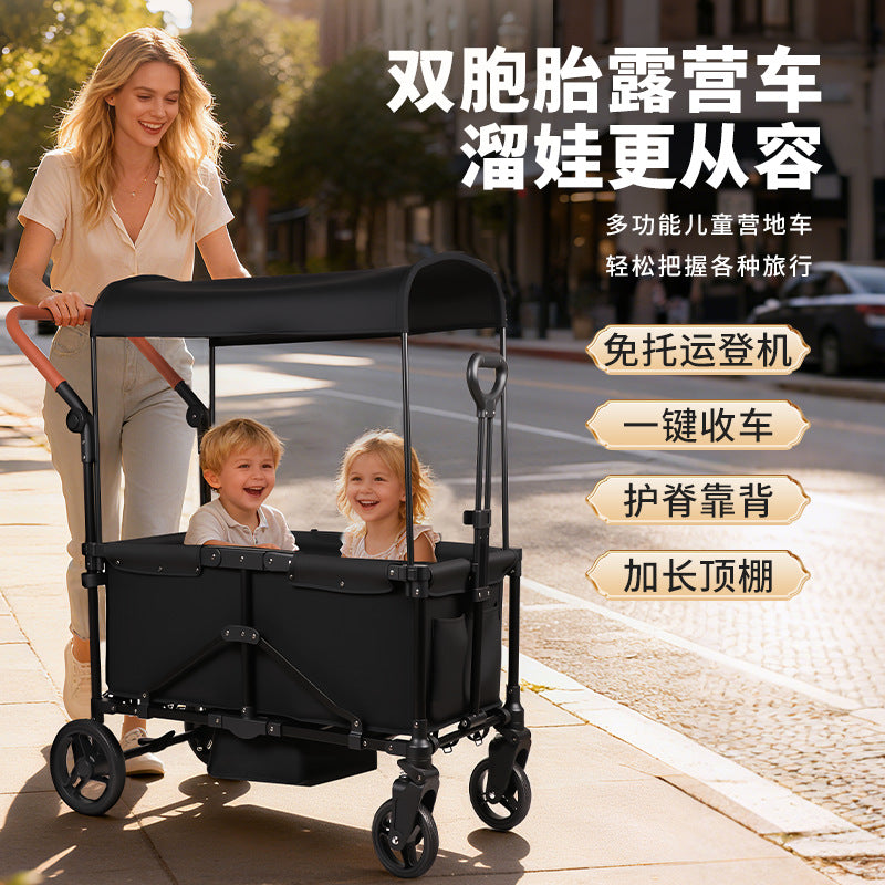 Baby stroller large cart camping cart camping stroller outdoor foldable stroller camping double kids stroller