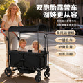 Baby stroller large cart camping cart camping stroller outdoor foldable stroller camping double kids stroller