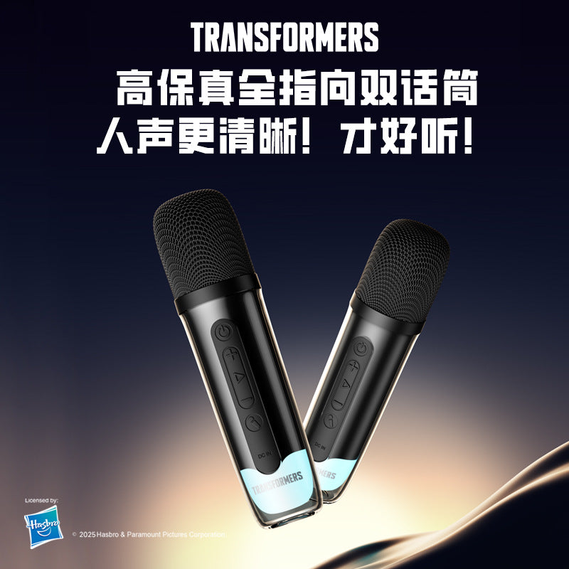 Y22 wireless bluetooth karaoke speaker with microphone - all-in-one mini home ktv, dual-mic bluetooth speaker, portable outdoor speaker