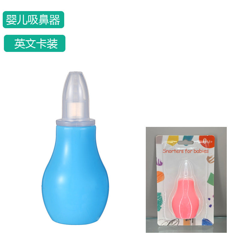 English card, pump type neonatal baby nose suction, snot cleaner, silicone baby nose suction.