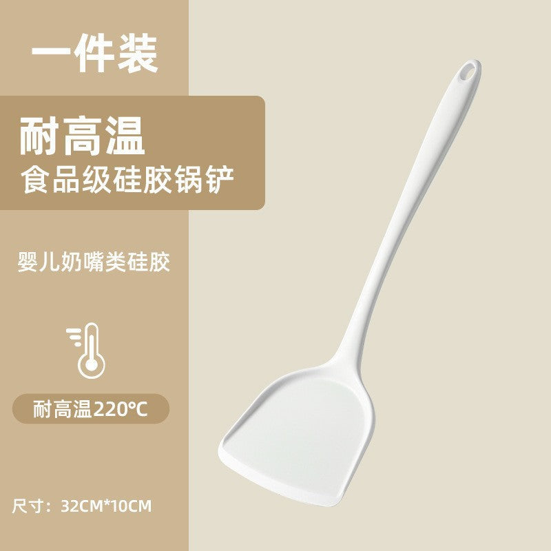 Silicone spatula, soup spoon, household cooking spatula, non-stick pan, kitchen utensils suit, food grade, high temperature resistant, cooking, milky white