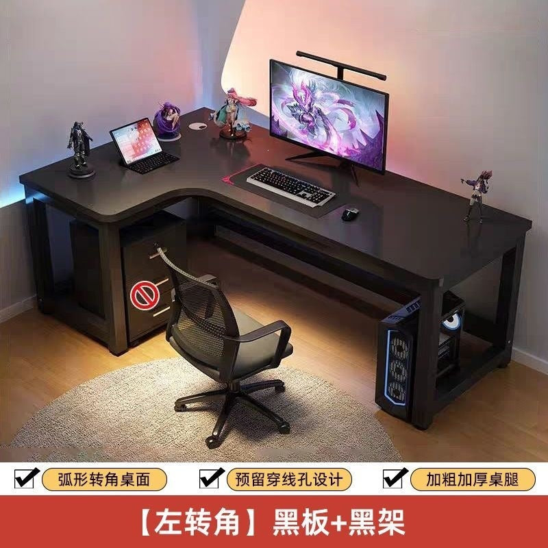 Computer desk desktop home electric competitive table and chair bedroom corner office table student study table new chinoiserie large desk