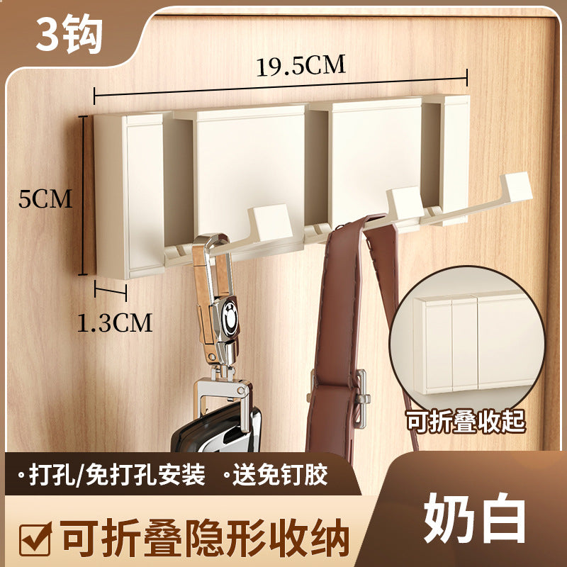 Milk white aluminum alloy hook clothes hook hidden foldable row hook entrance door wall hanging clothes hook punched fixed clothes hanger