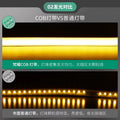 Led strip lights 220v outdoor waterproof super bright self-adhesive linear lights for home living room ceiling ambient lighting cob
