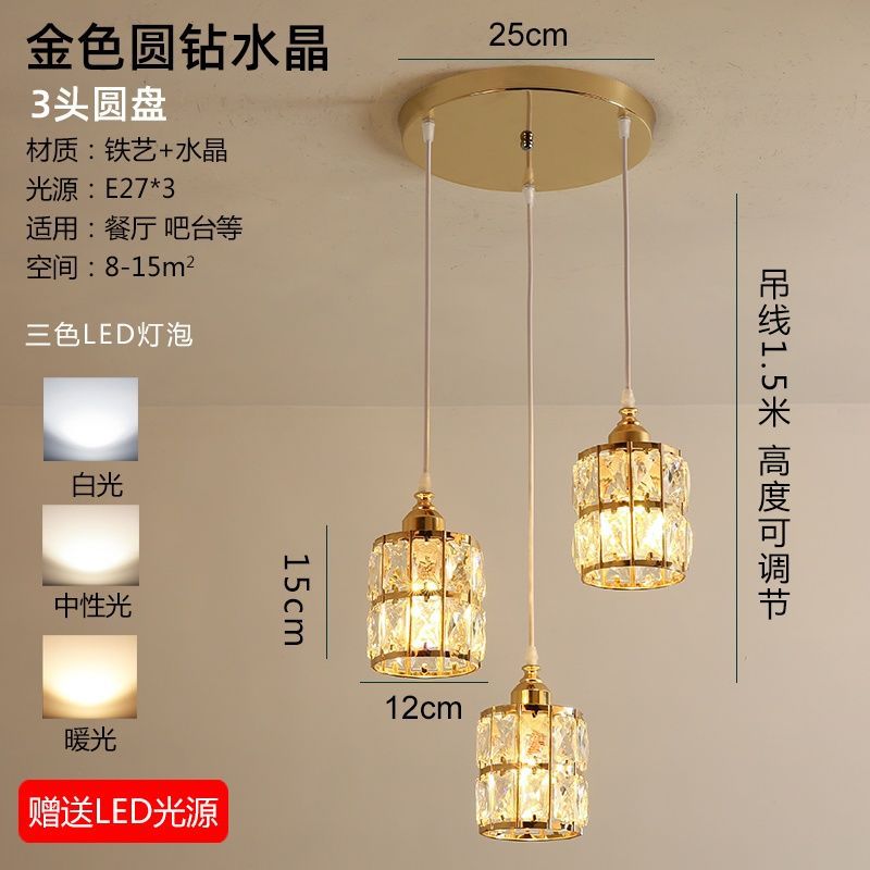 Accessible luxury restaurant chandelier three-head modern casual bar art dining table small chandelier scandinavian creative popular crystal lamp