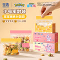Pokémon antibacterial food storage bags - airtight food packaging bags for baby food, infant and toddler fruit snacks, and fresh food preservation