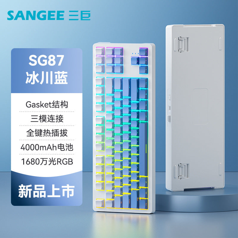 Sanju sg87 custom mechanical keyboard - wireless bluetooth tri-mode, full key hot-swappable, gasket mount, esports gaming 87-key