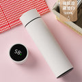 [rubber paint] dream white intelligent temperature display