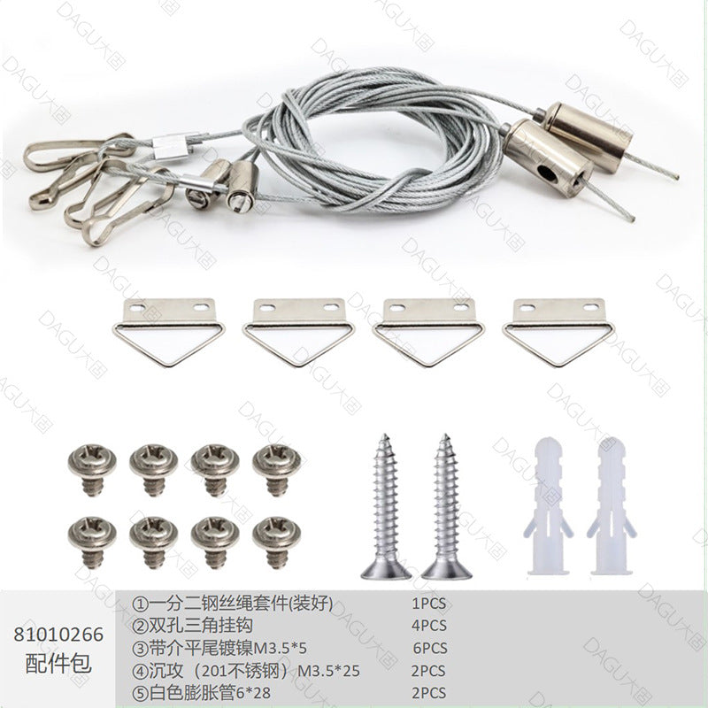 Accessory bag with accessories Lighting small household appliances Electrical equipment Accessory bag Installation included package Screw bag Customized T5 light