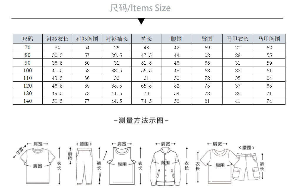 new arrival: british style suit vest christmas kids' set - spring/autumn formal wear, boys' autumn outfit, baby clothes