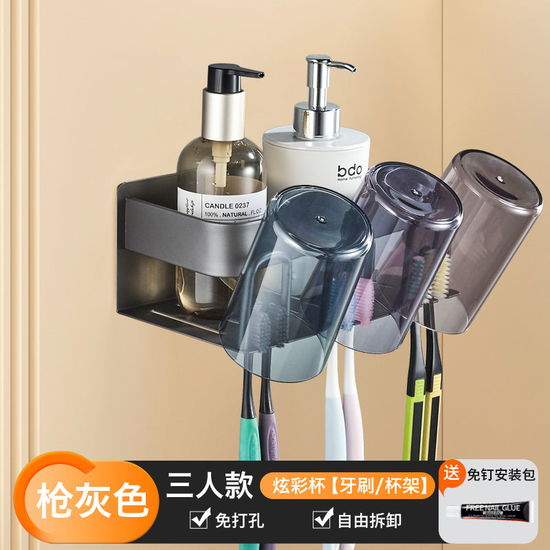 Wide new product toothpaste toothbrush rack, no punching space aluminum bathroom brushing mouthwash cup wall hanging set