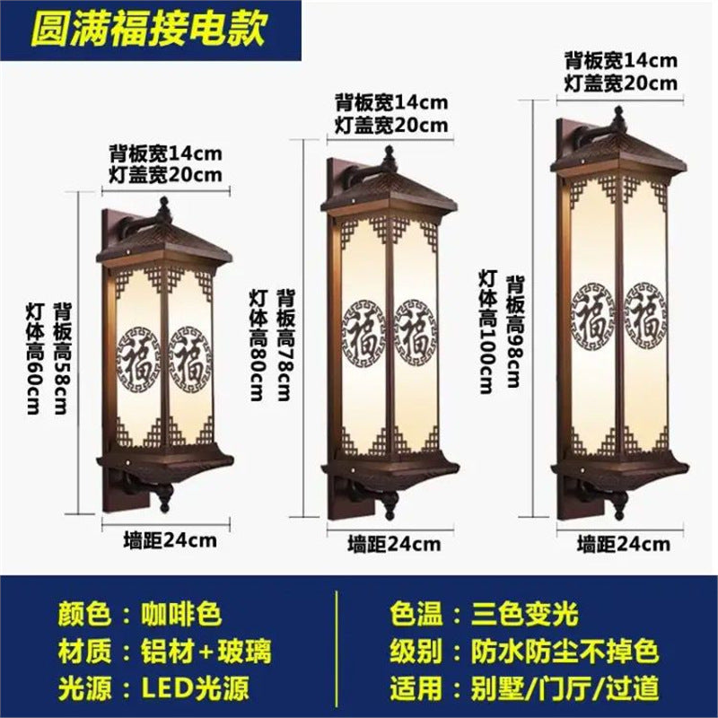 New arrival wall lamp solar energy chinoiserie house door balcony aisle outdoor waterproof corridor outdoor courtyard fashion