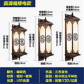 New arrival wall lamp solar energy chinoiserie house door balcony aisle outdoor waterproof corridor outdoor courtyard fashion