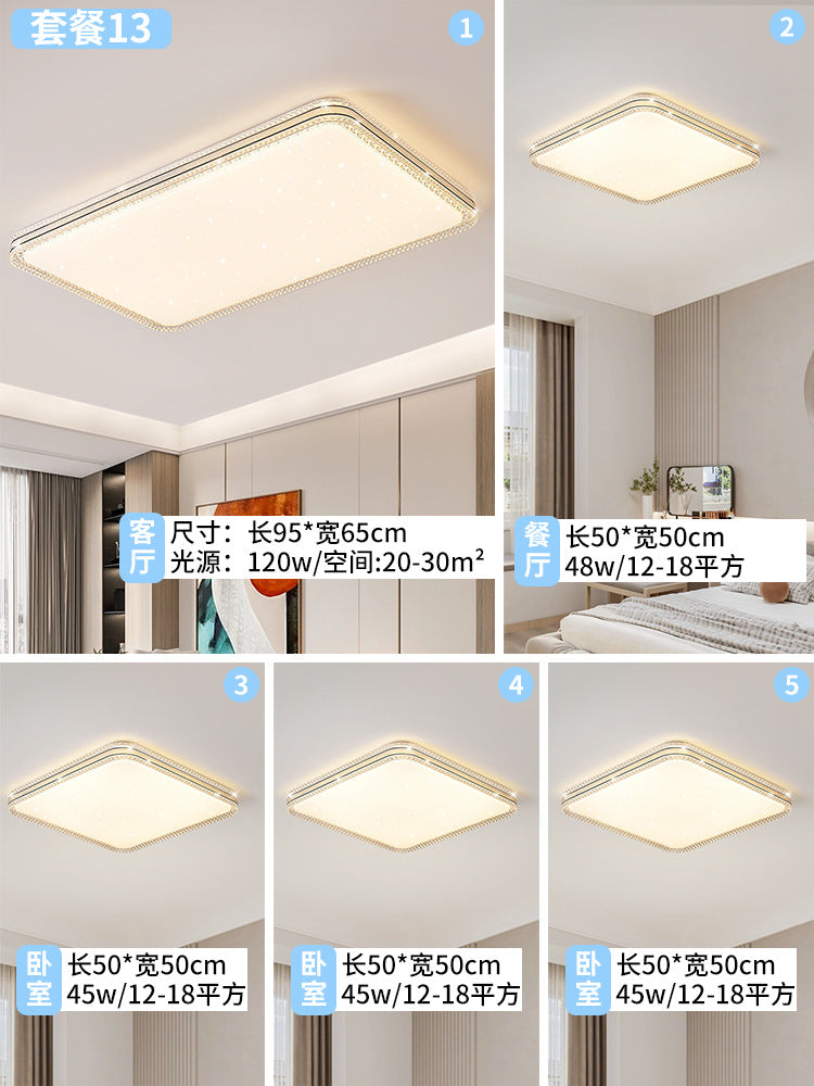 Zhongshan Lighting Factory direct sales simple cream wind living room light ultra-thin whole house led bedroom advanced ceiling light