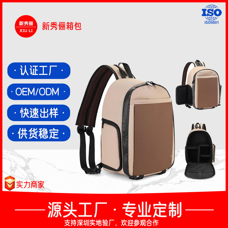 Camera bag professional large capacity SLR camera bag shoulder camera bag drone backpack waterproof backpack