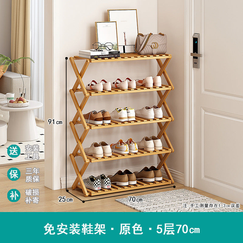 Shoe rack simple door for home multi-layer storage space-saving corner small dust-proof narrow shoe cabinet free of installation
