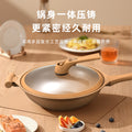 Household clay pot non-stick pot micro-pressure cooking pot health non-stick frying pan die-cast pot kitchen cooking pot wholesale