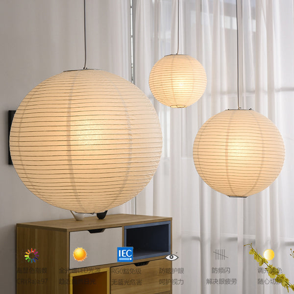 Japanese chandelier simple and creative Internet celebrity bed and breakfast living room dining table wabi wind ball Chinese lantern rice paper lamp