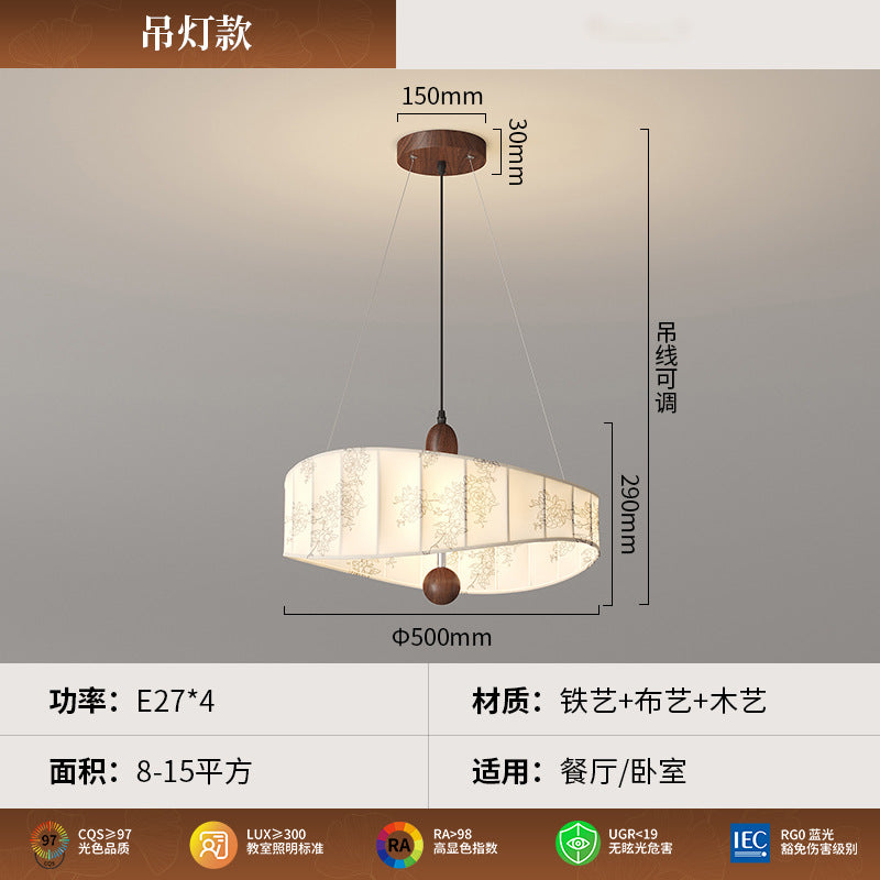 Medieval style restaurant fabric chandelier creative personality Nanyang style Japanese style wabi-sabi style art dining table bar lighting