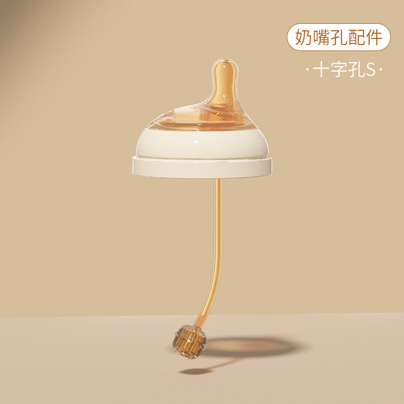 Newborn baby bottle accessories silicone straw soup drinking handy gadget direct drinking spout baby learning drinking cup duckbill pacifier
