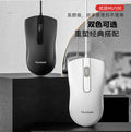 Viewsonic mu100 wired usb mouse - ideal for home, office, desktop, laptop, and gaming