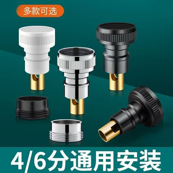 Washing machine faucet automatic water stop valve to prevent falling off nozzle adapter all copper household 4 points