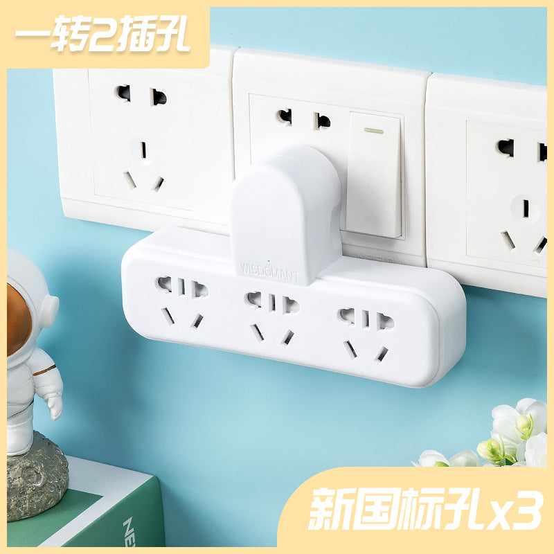 Multi-functional wireless home power strip with usb ports, night light, and plug adapter