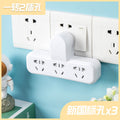 Multi-functional wireless home power strip with usb ports, night light, and plug adapter