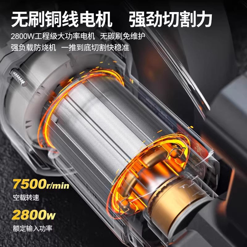 Dongcheng grooving machine, water and electricity grooving machine, 355 type cutting machine, brushless grooving machine, new water and electricity special grooving machine
