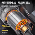 Dongcheng grooving machine, water and electricity grooving machine, 355 type cutting machine, brushless grooving machine, new water and electricity special grooving machine