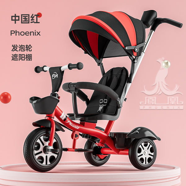 Spot wholesale Phoenix children's tricycle hand push bicycle 1-3-2 -6 years old large baby children's bicycle