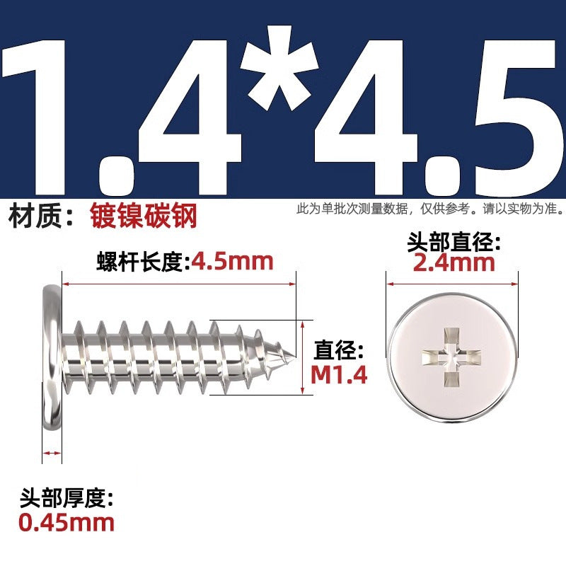 CA Iron Nickel Plated/Black Flat Head Cross Self-Tapping Screw Large Flat Thin Head Flat Head Pointed Tail Wood Self-Tapping Screw
