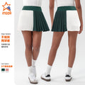 Spring/summer new color block yoga skirt - tight fit, stretchy golf & tennis skirt - anti-exposure running sports skort for women