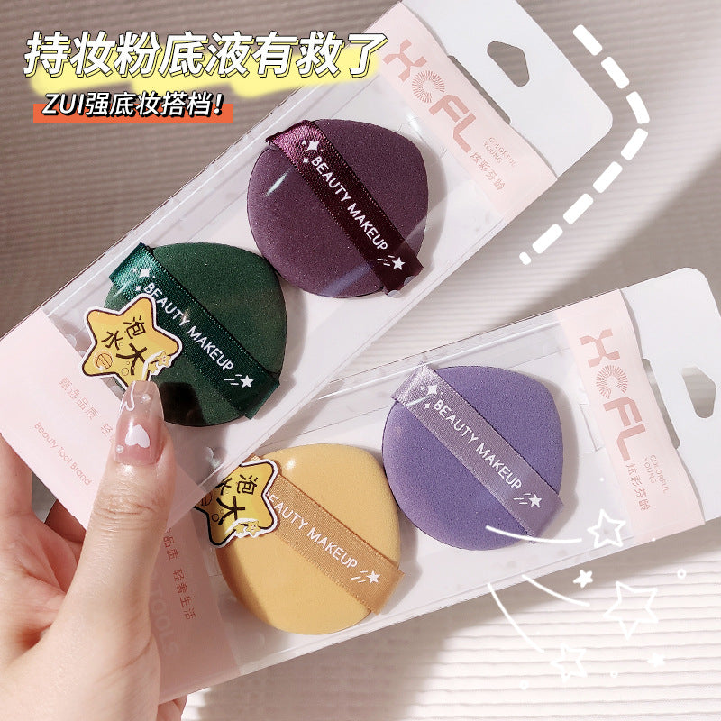 Colorful fenling air cushion puff oem makeup soaked in water large dry and wet dual-use powder puff oem oem silk screen log